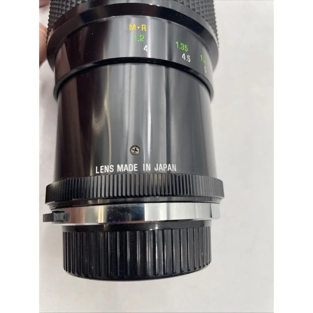 Vivitar series 70